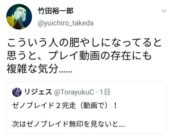 スクリーンショット 2026-04-18 192157