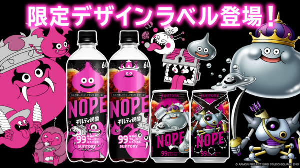 スクリーンショット 2026-10-26 235042