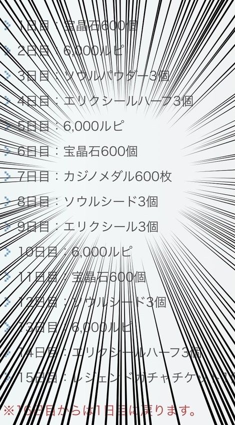 ea0ef798-s