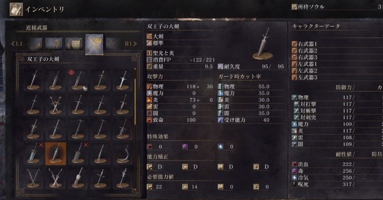 fdaaa0d6d72820c5 - コピー (20)