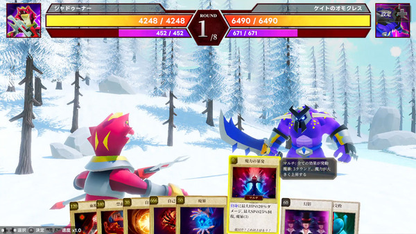 ss_df9224ec631d4685b0dd0d8b78397c1ff2dd0dc2.1920x1080