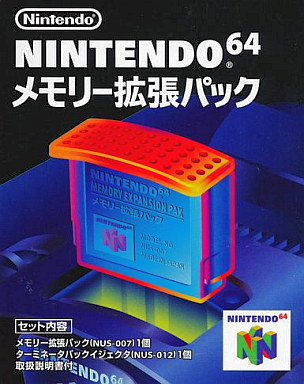 147001011
