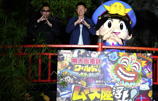 スクリーンショット 2024-10-15 182214