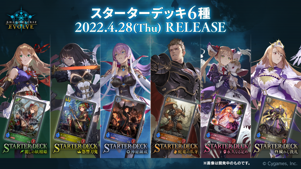 スライド_26-1024x576