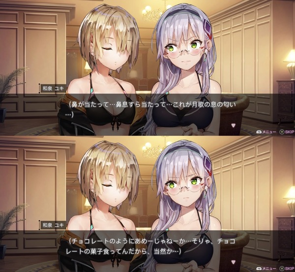 no title
