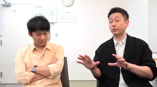 スクリーンショット 2025-05-05 193556