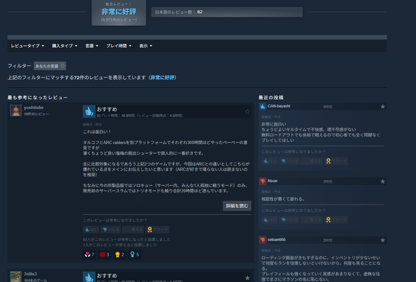 スクリーンショット 2026-03-07 163144