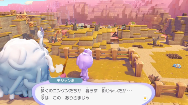 スクリーンショット 2026-03-15 163422