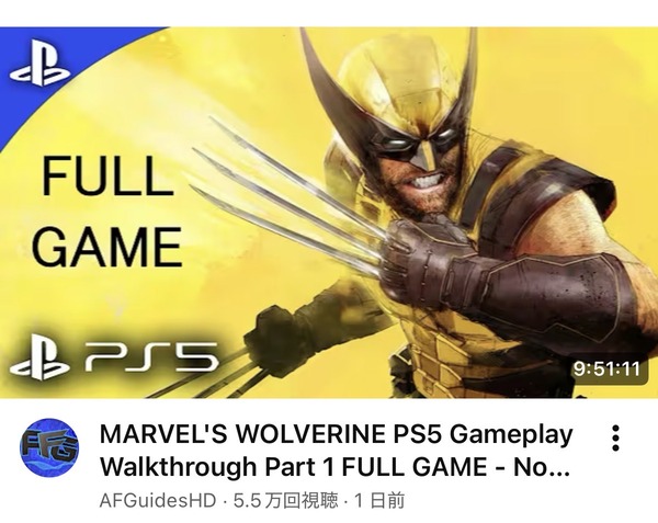 no title