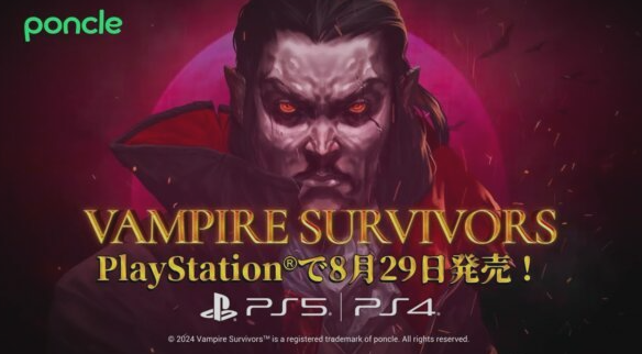 スクリーンショット 2024-08-31 154122