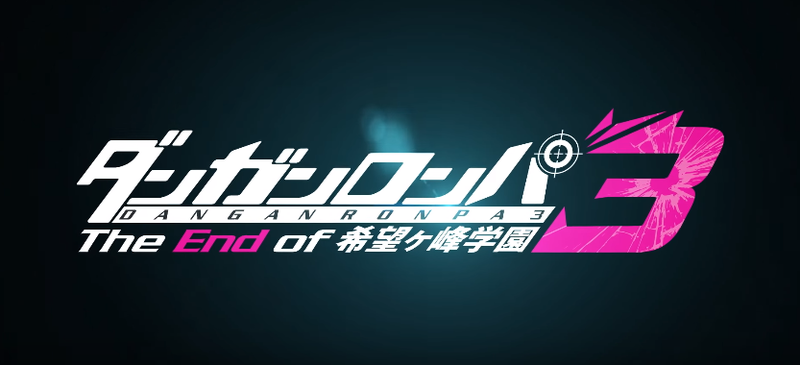 title_logo