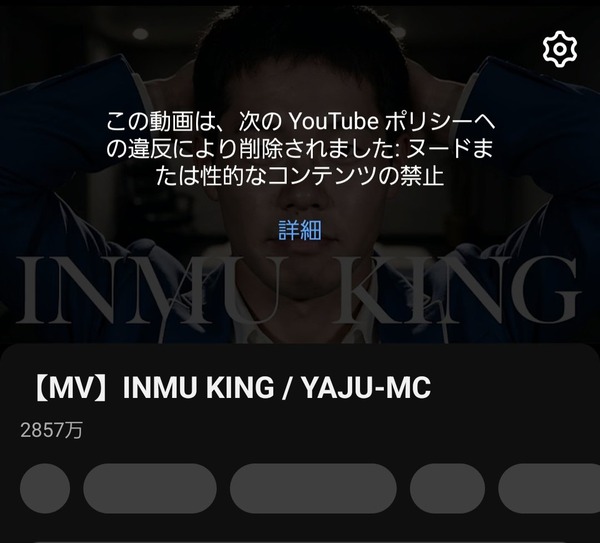 ATcRLCv