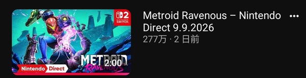 no title