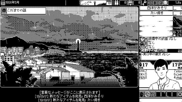 ss_50eac0c3847c1271b26ef7ea0eff5058f7039e92.600x338