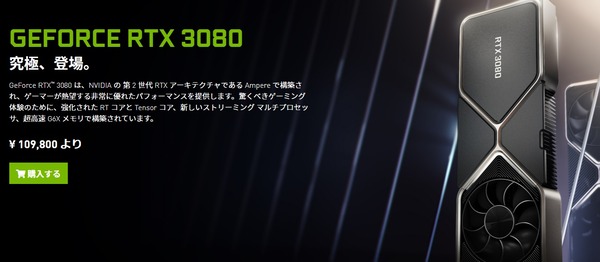d8c3d026-s
