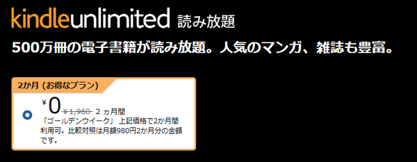 スクリーンショット 2026-04-29 151648