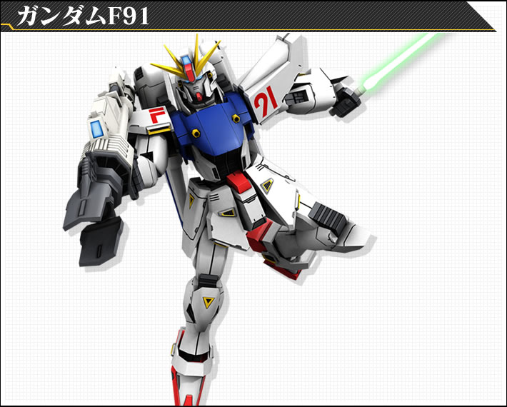 f91img_ms02