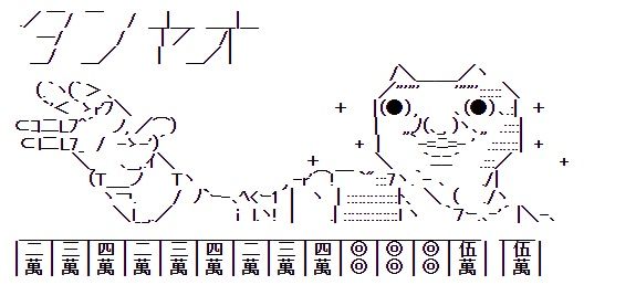 f1335a69d754c1a60118ddf15c32f8c9