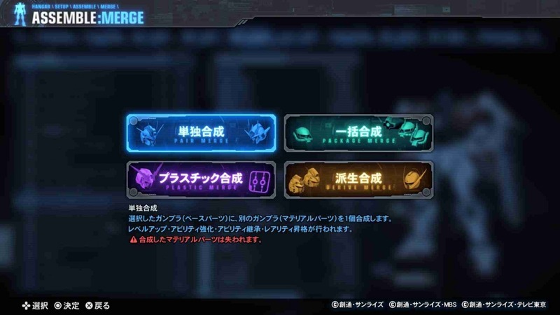 20160304113747