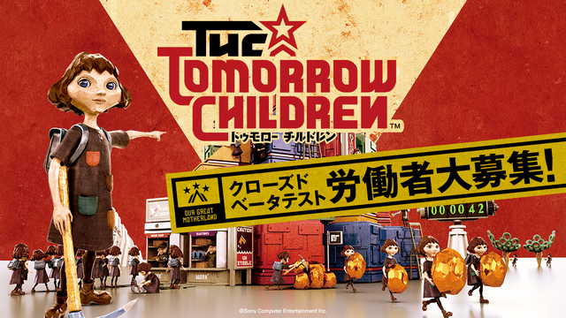 TTC_beta_Twitter_640x360