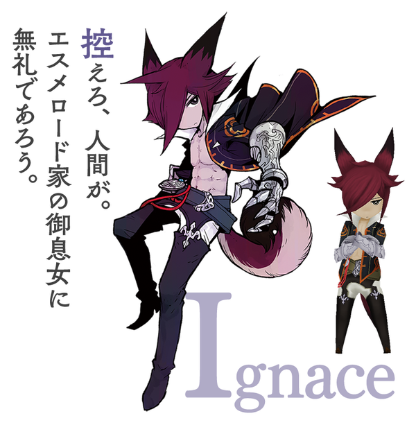 character-main