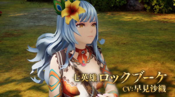 スクリーンショット 2024-09-19 154127