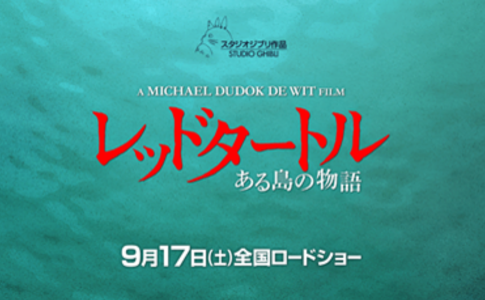 33ff8e1c-1db9-421b-8574-4c6a81be9295