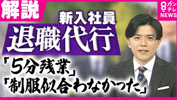 スクリーンショット 2025-04-14 000211