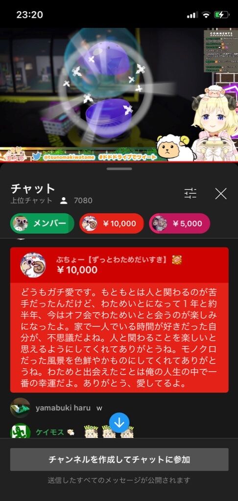 fc2blog_20221002095438ed0