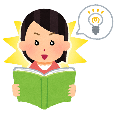 book_hirameki_keihatsu_woman