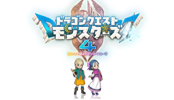 スクリーンショット 2026-05-27 230024