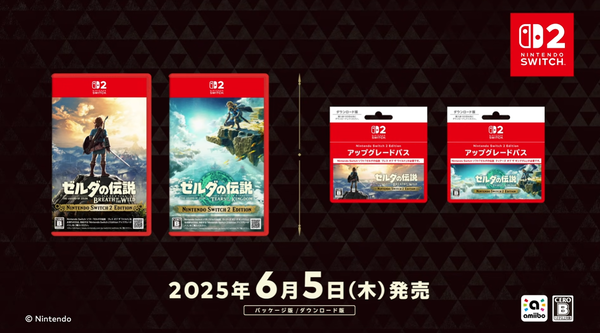 スクリーンショット 2025-04-03 003505