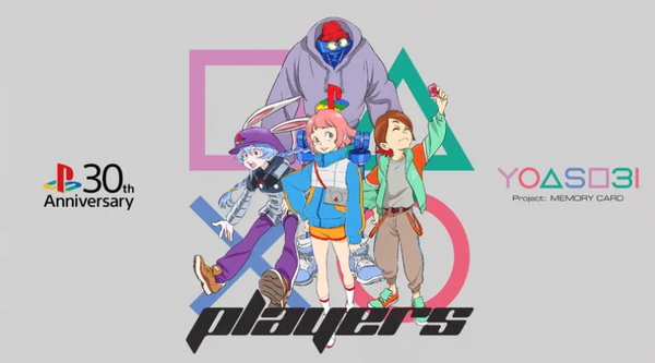 スクリーンショット 2025-03-21 160553