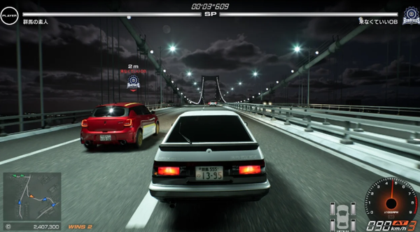 スクリーンショット 2025-02-10 150704