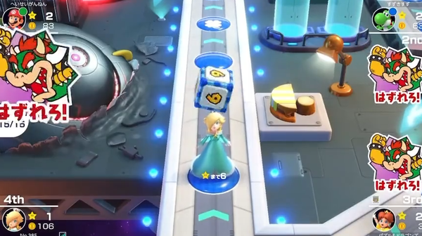 スクリーンショット 2024-12-01 182550