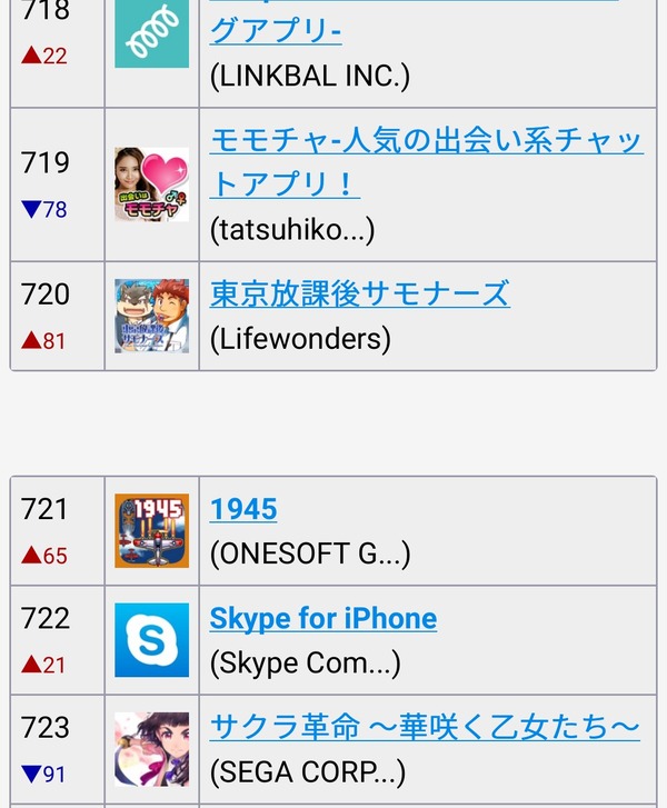 no title
