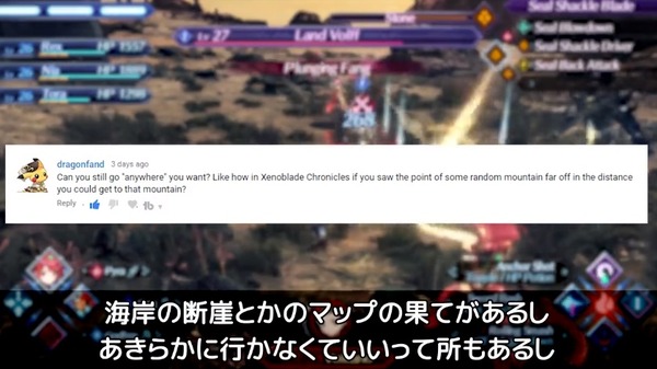 20171128-58460-header-696x391