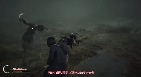 スクリーンショット 2025-08-03 003947