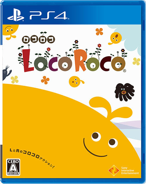 20170502-locoroco-03