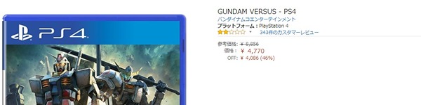 hqdefault (3)