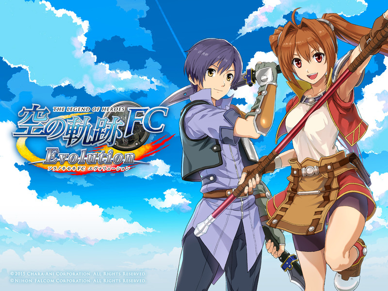 soraEvo_pc2_1600x1200