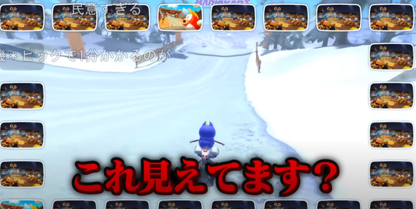 スクリーンショット 2025-10-03 170538