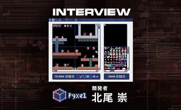 スクリーンショット 2024-12-09 172324