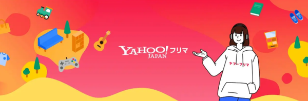 スクリーンショット 2025-11-08 011320