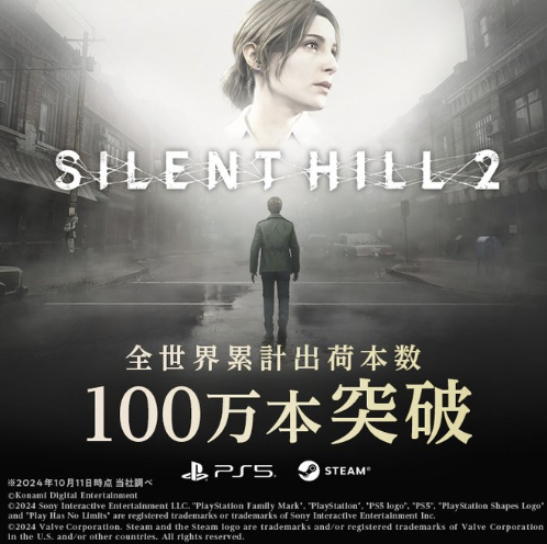 スクリーンショット 2024-10-17 154413