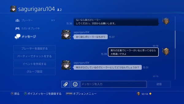 EA4AwZPVAAAdCH4 (1)