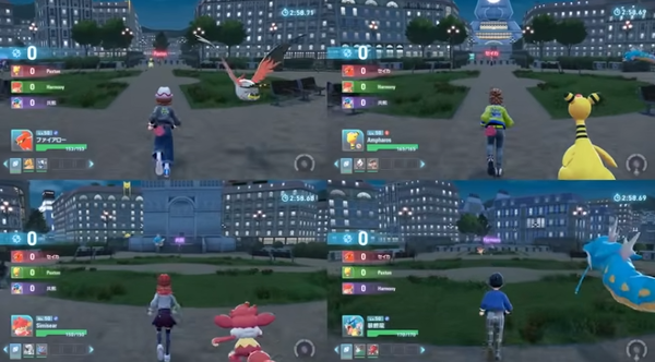 スクリーンショット 2025-08-18 161340
