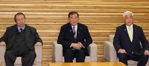 スクリーンショット 2025-04-09 193621