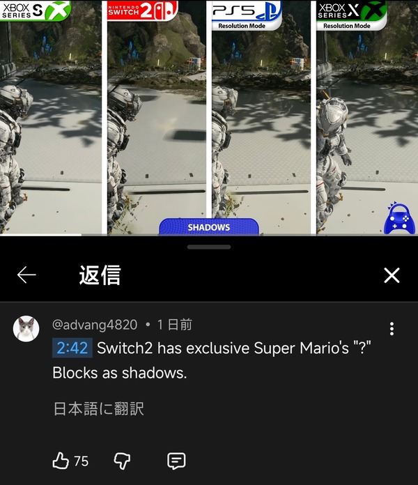 no title