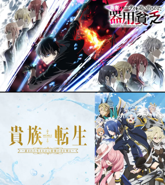 スクリーンショット 2026-03-19 042952